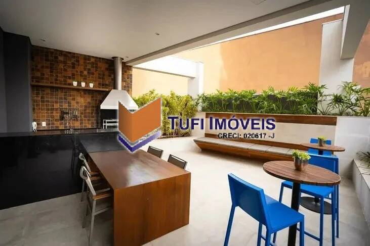 Apartamento, 2 quartos, 93 m² - Foto 23