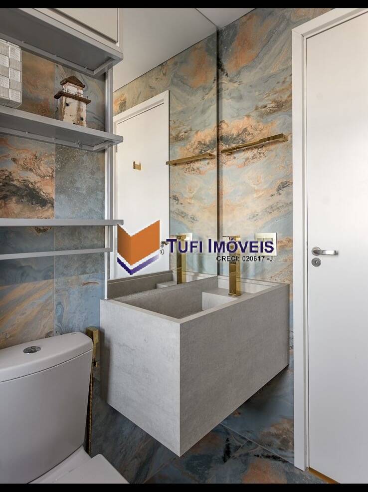Apartamento, 2 quartos, 64 m² - Foto 16