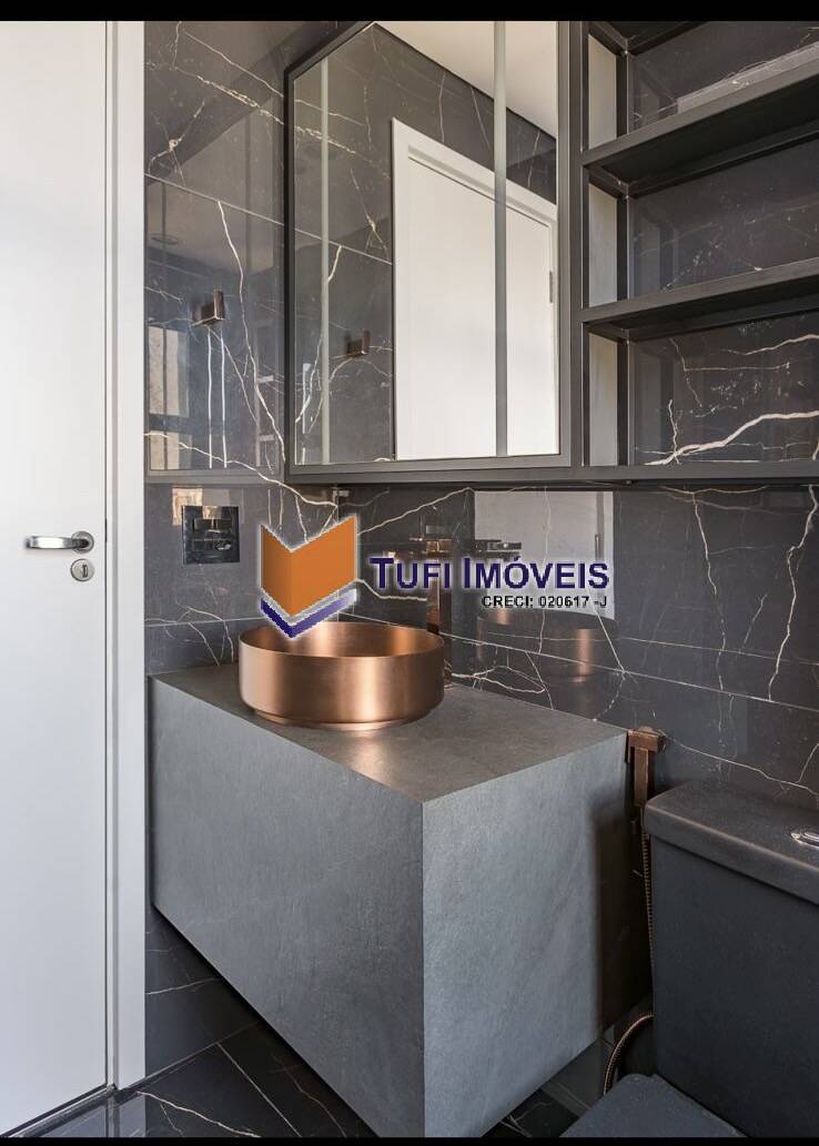 Apartamento, 2 quartos, 64 m² - Foto 14