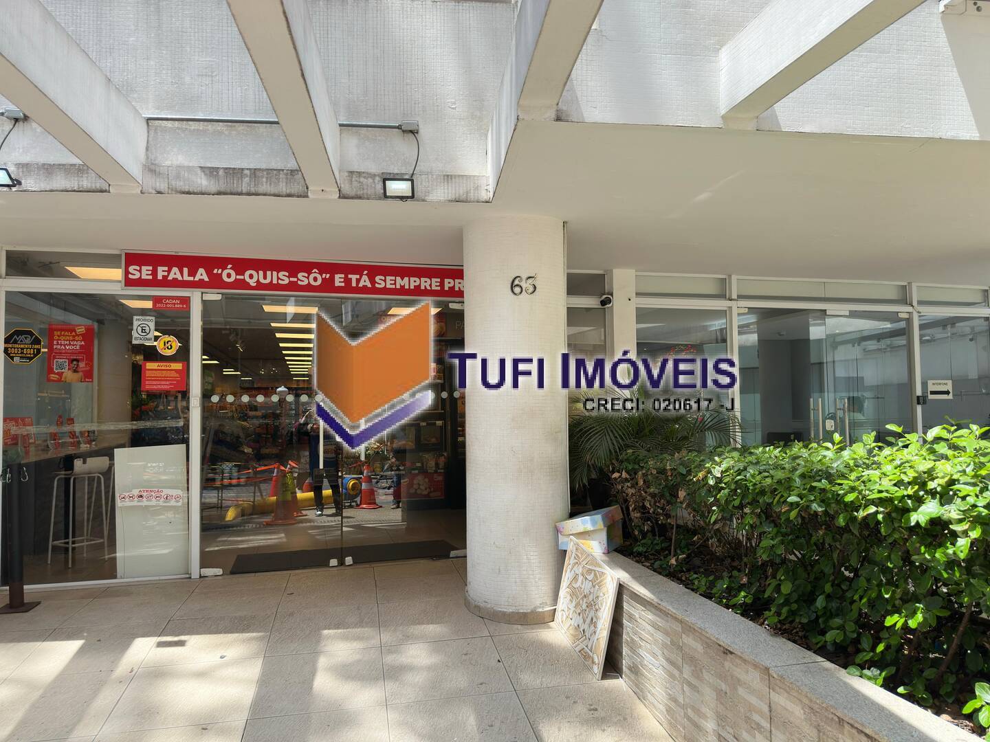 Apartamento, 1 quarto, 25 m² - Foto 19