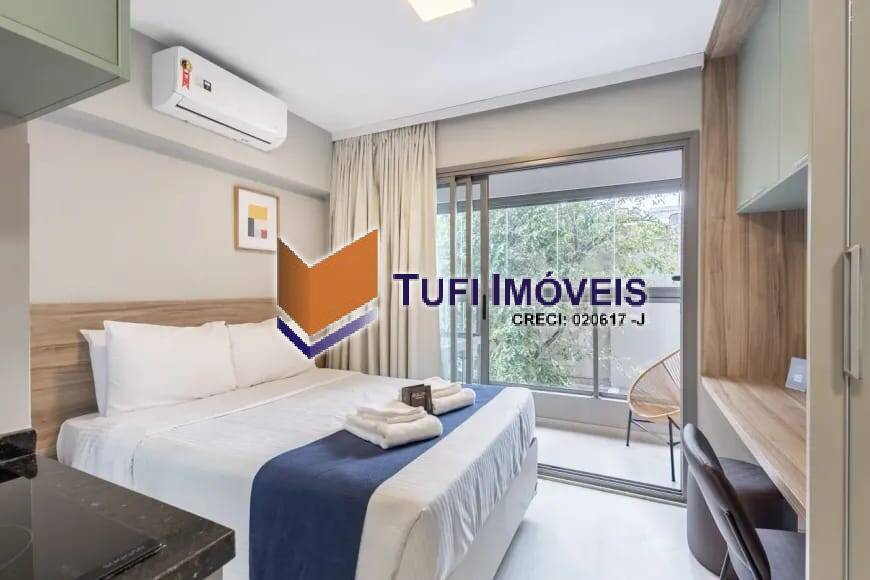 Apartamento, 1 quarto, 20 m² - Foto 1