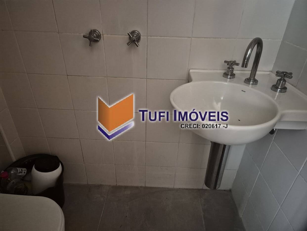 Apartamento, 2 quartos, 104 m² - Foto 10