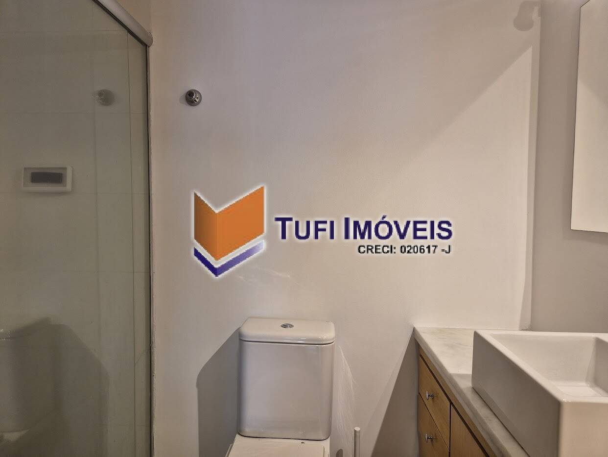 Apartamento, 2 quartos, 104 m² - Foto 15