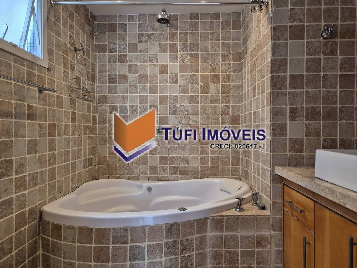 Apartamento, 2 quartos, 104 m² - Foto 13