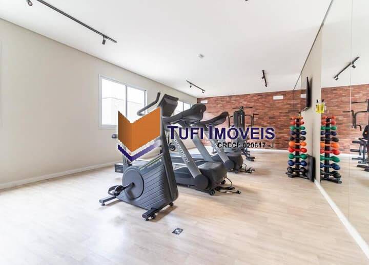 Apartamento, 2 quartos, 45 m² - Foto 23