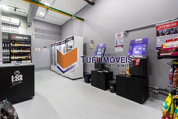 Apartamento, 2 quartos, 45 m² - Foto 27