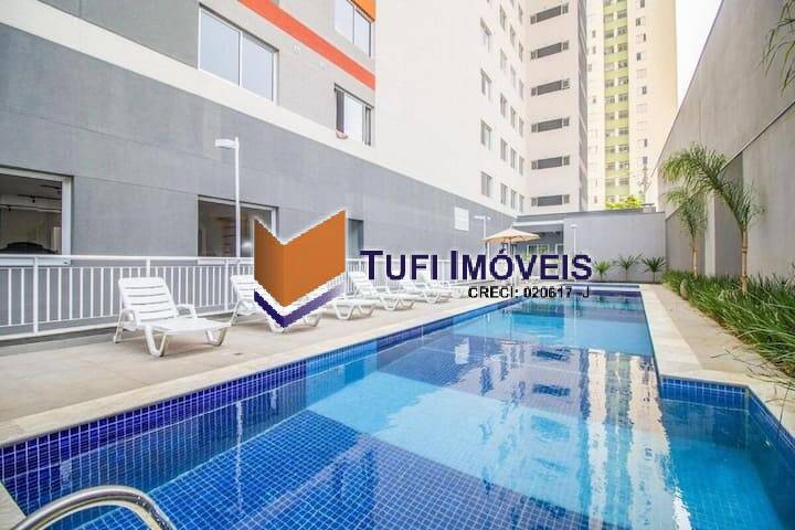 Apartamento, 2 quartos, 45 m² - Foto 26