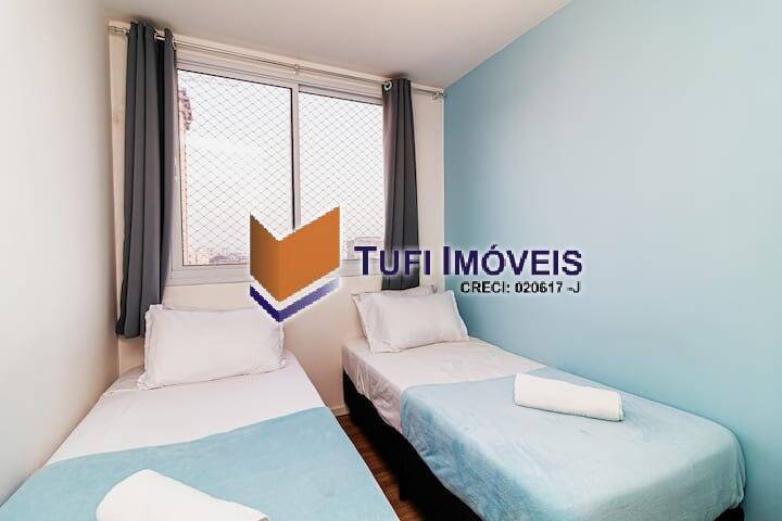 Apartamento, 2 quartos, 45 m² - Foto 16