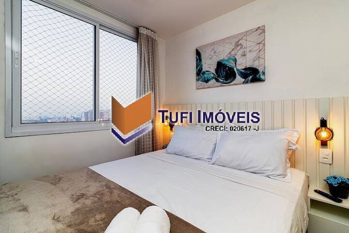 Apartamento, 2 quartos, 45 m² - Foto 13