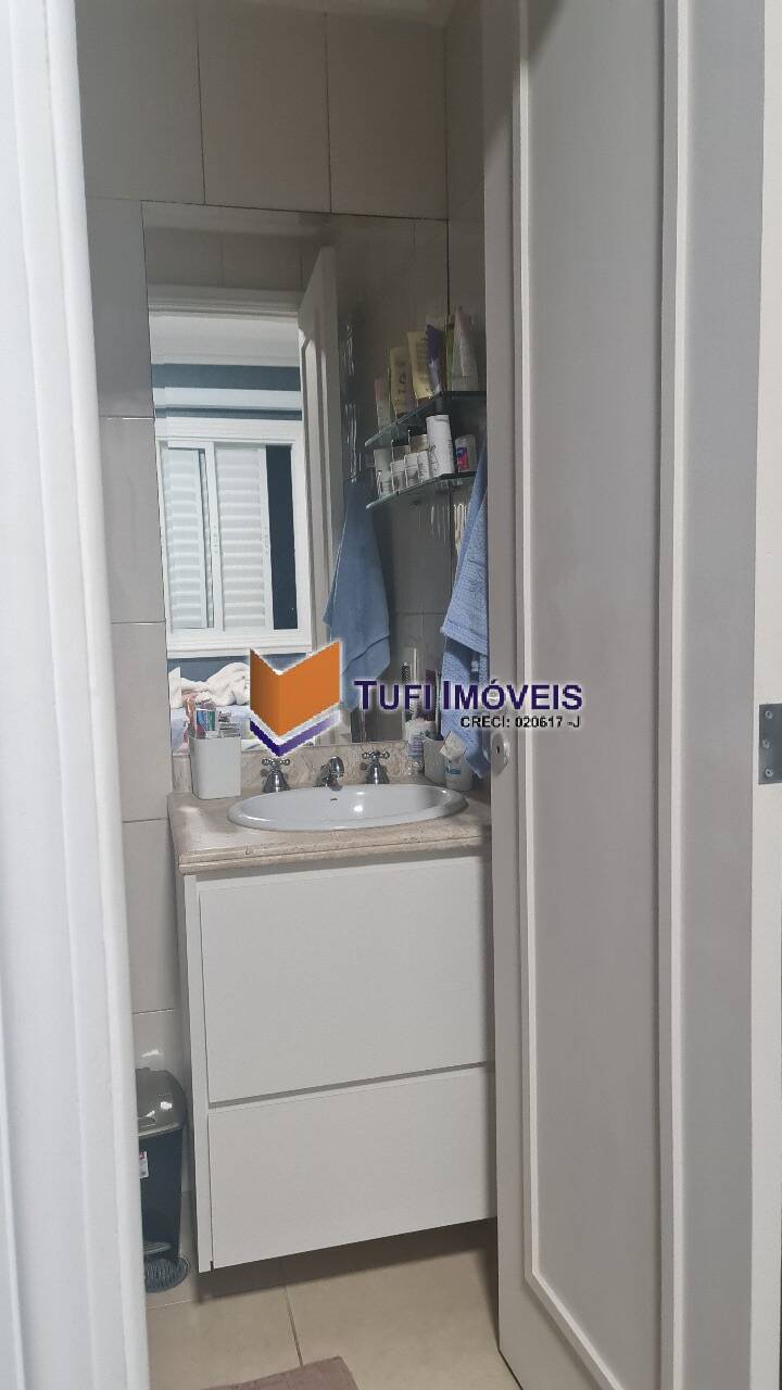 Apartamento, 2 quartos, 92 m² - Foto 11