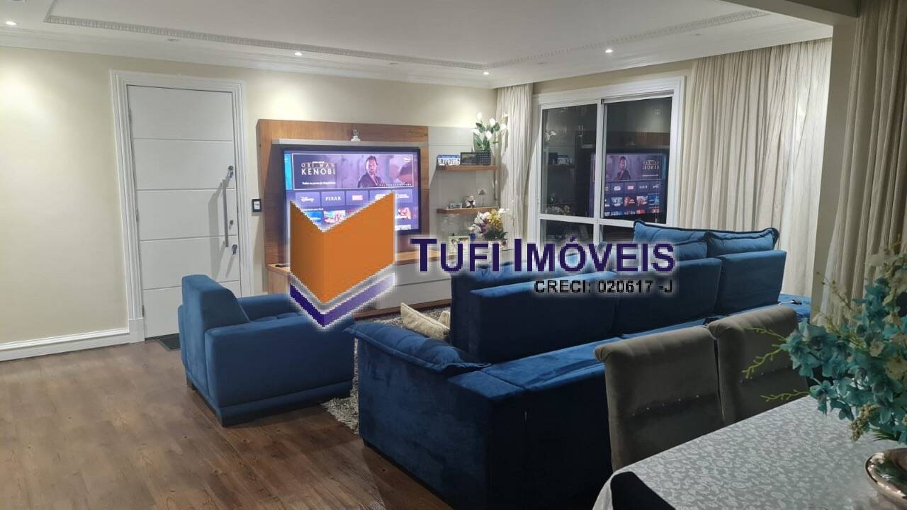 Apartamento, 2 quartos, 92 m² - Foto 1