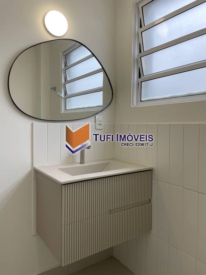 Apartamento, 3 quartos, 75 m² - Foto 14