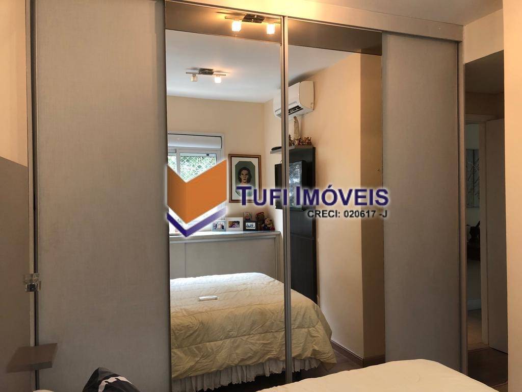 Apartamento, 2 quartos, 69 m² - Foto 17