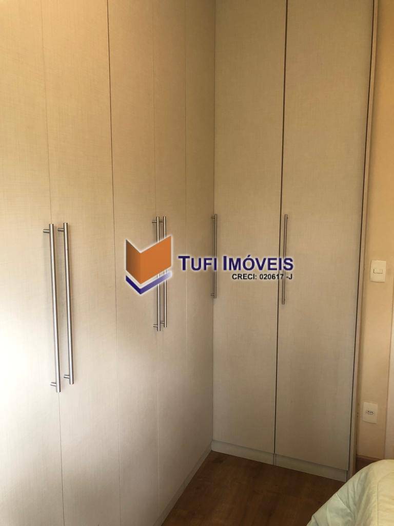 Apartamento, 2 quartos, 69 m² - Foto 20