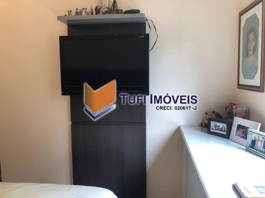 Apartamento, 2 quartos, 69 m² - Foto 21
