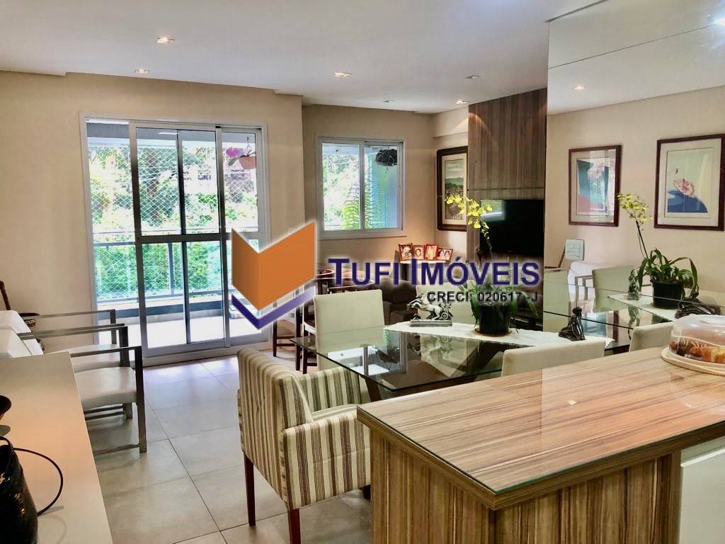 Apartamento, 2 quartos, 69 m² - Foto 1