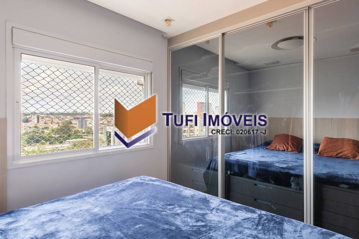 Apartamento, 3 quartos, 83 m² - Foto 19