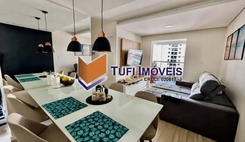 Apartamento, 2 quartos, 56 m² - Foto 1