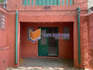 Sobrado, 2 quartos, 110 m² - Foto 1