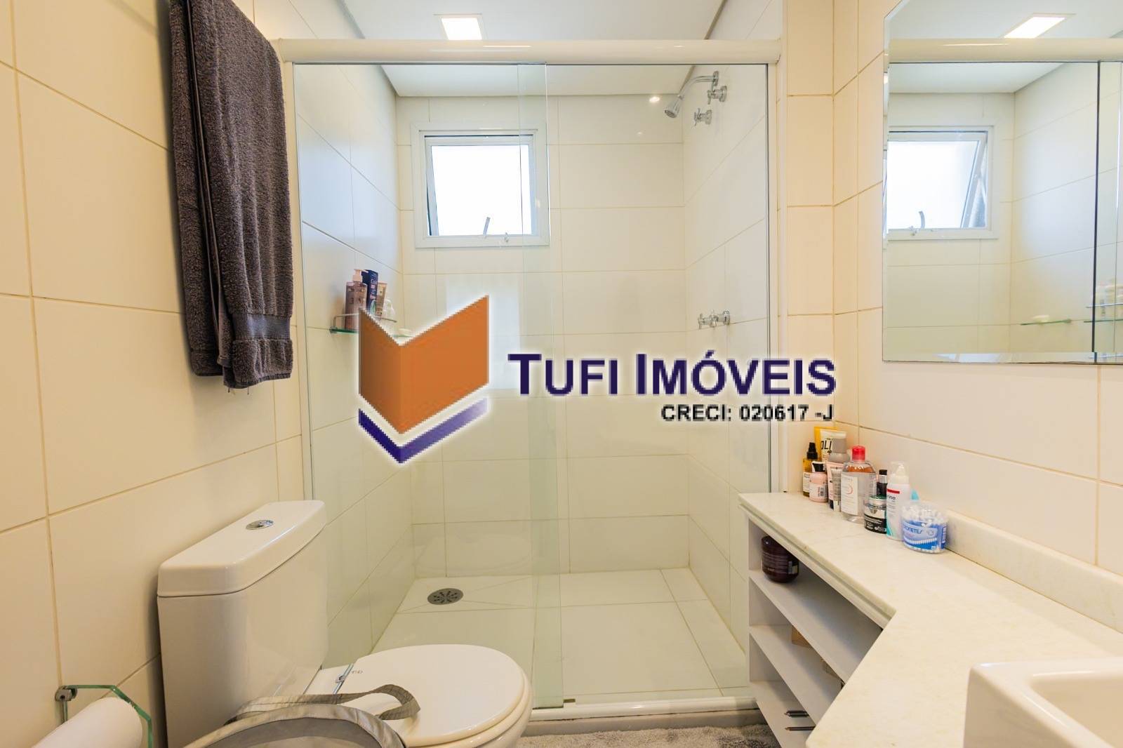 Apartamento, 2 quartos, 84 m² - Foto 17