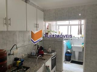 Apartamento, 2 quartos, 88 m² - Foto 27