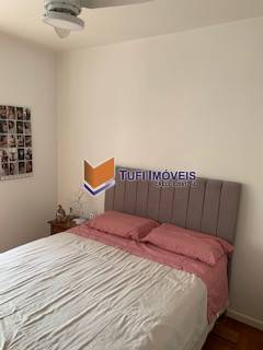 Apartamento, 2 quartos, 88 m² - Foto 11