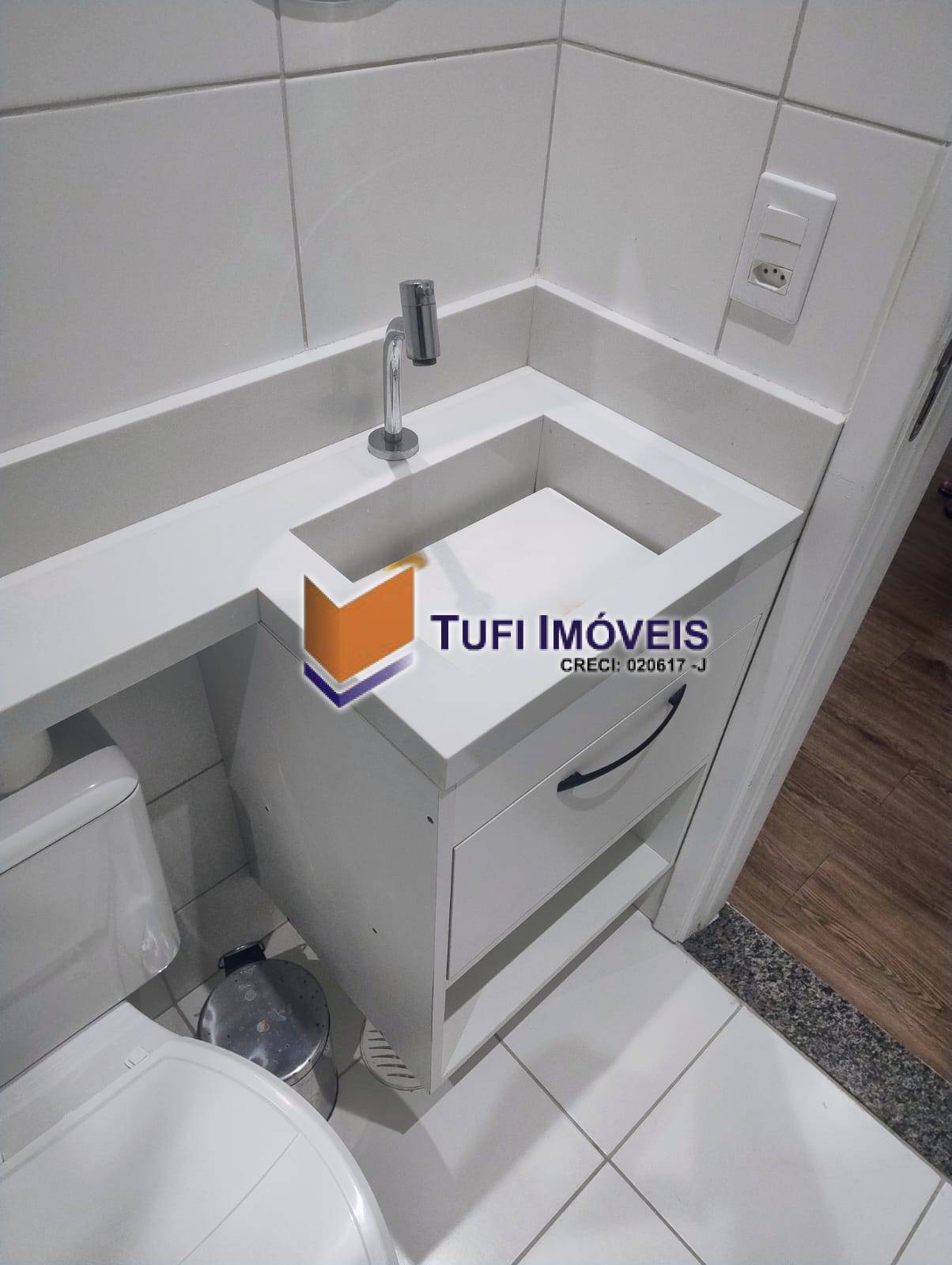 Apartamento, 1 quarto, 32 m² - Foto 17