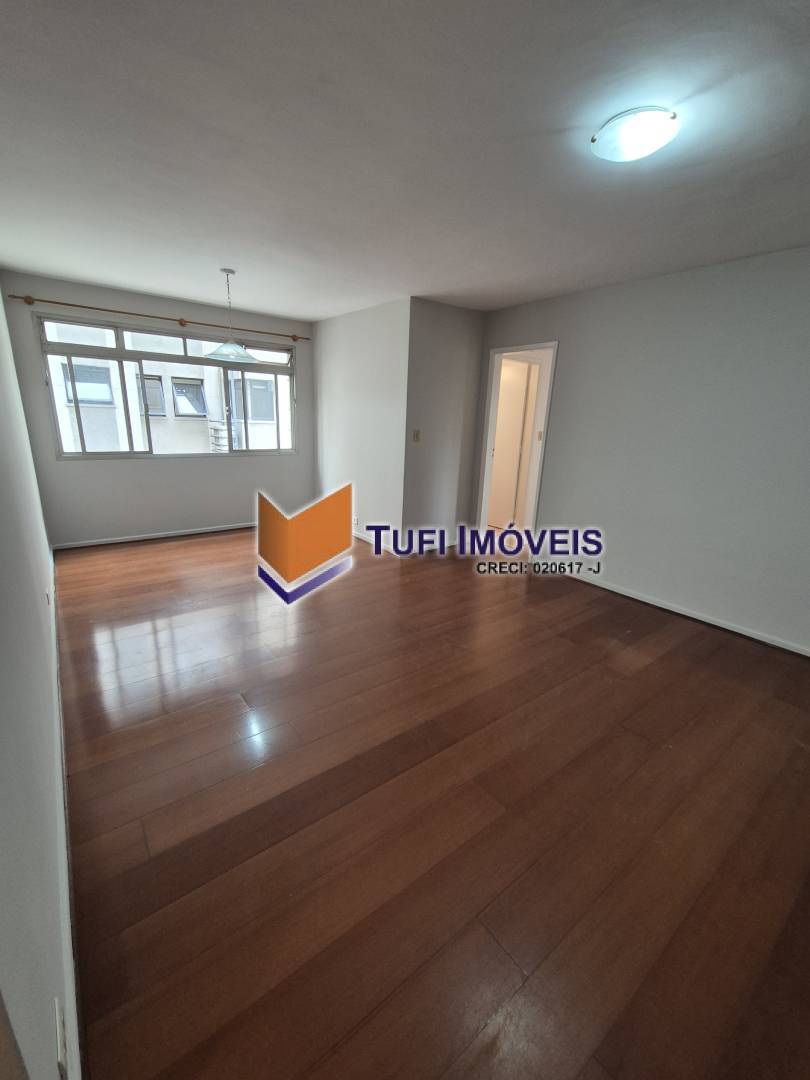 Apartamento, 2 quartos, 84 m² - Foto 1