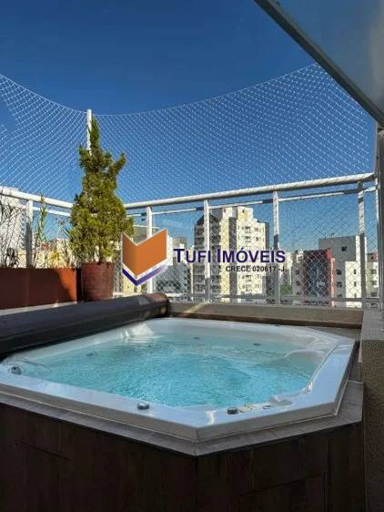 Cobertura, 2 quartos, 163 m² - Foto 15