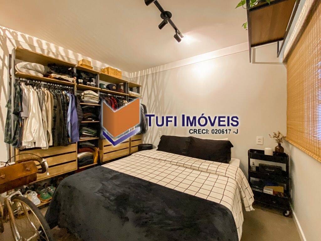 Apartamento, 1 quarto, 40 m² - Foto 12