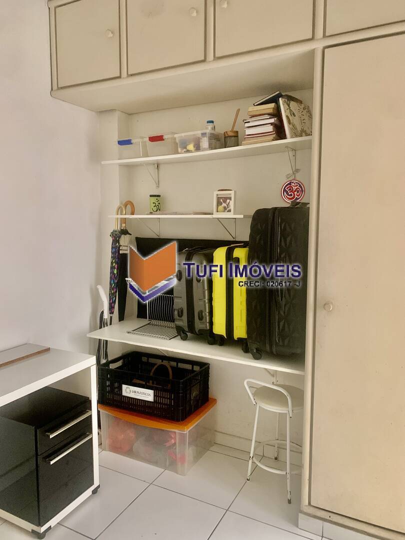 Apartamento, 2 quartos, 86 m² - Foto 12