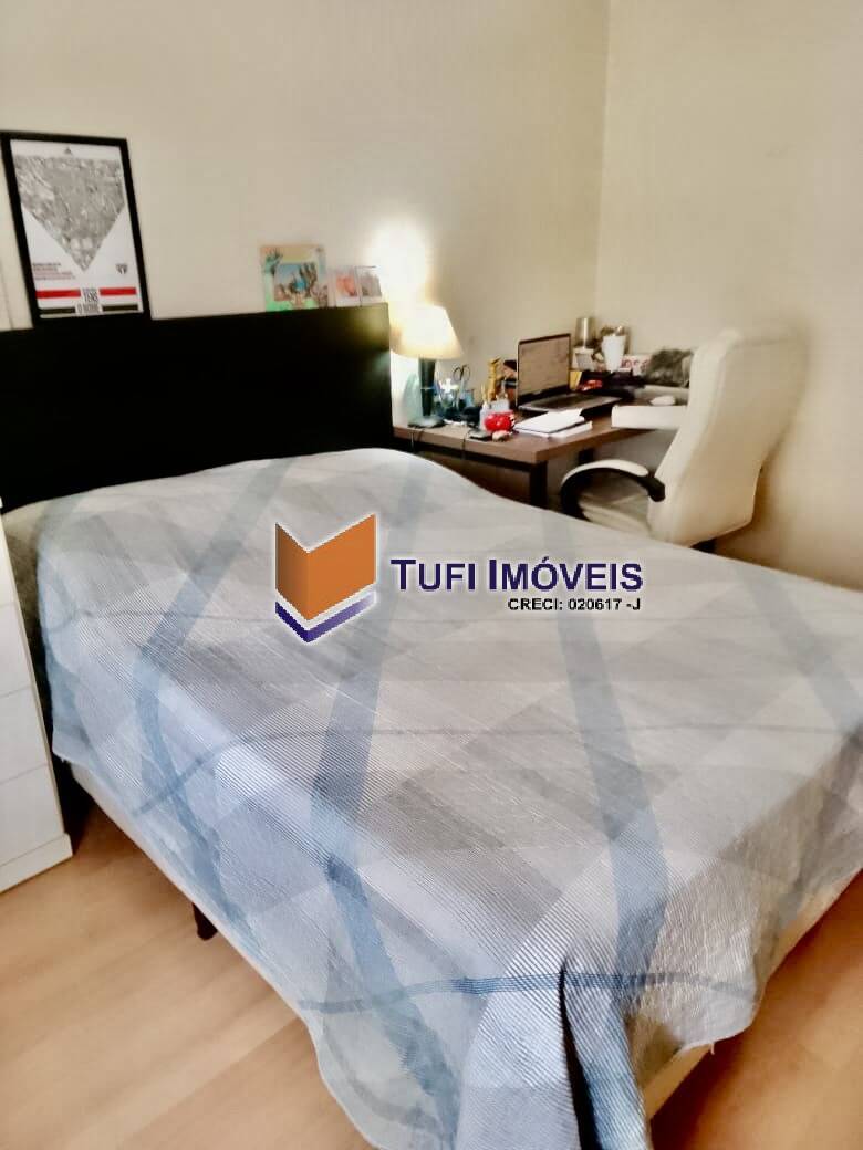 Apartamento, 2 quartos, 86 m² - Foto 16