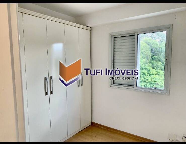 Apartamento, 2 quartos, 62 m² - Foto 12