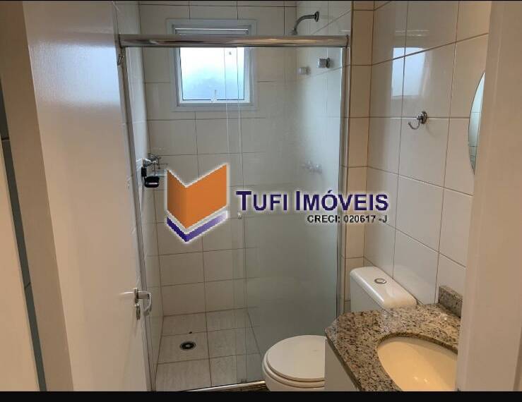 Apartamento, 2 quartos, 62 m² - Foto 13
