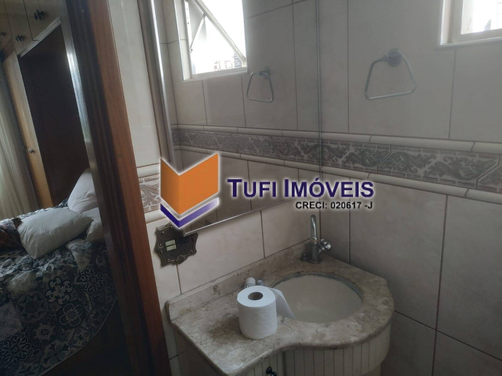 Apartamento, 2 quartos, 75 m² - Foto 18