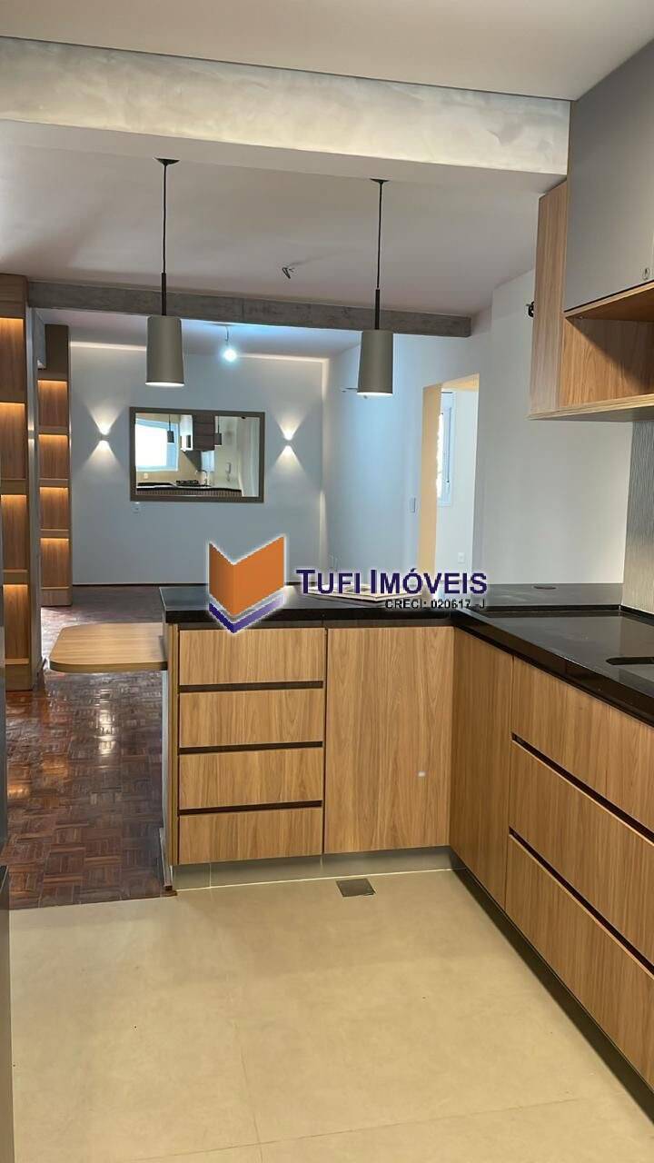 Apartamento, 2 quartos, 120 m² - Foto 7