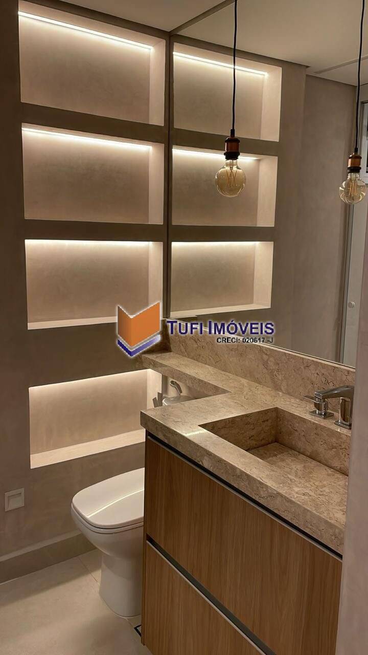 Apartamento, 2 quartos, 120 m² - Foto 5