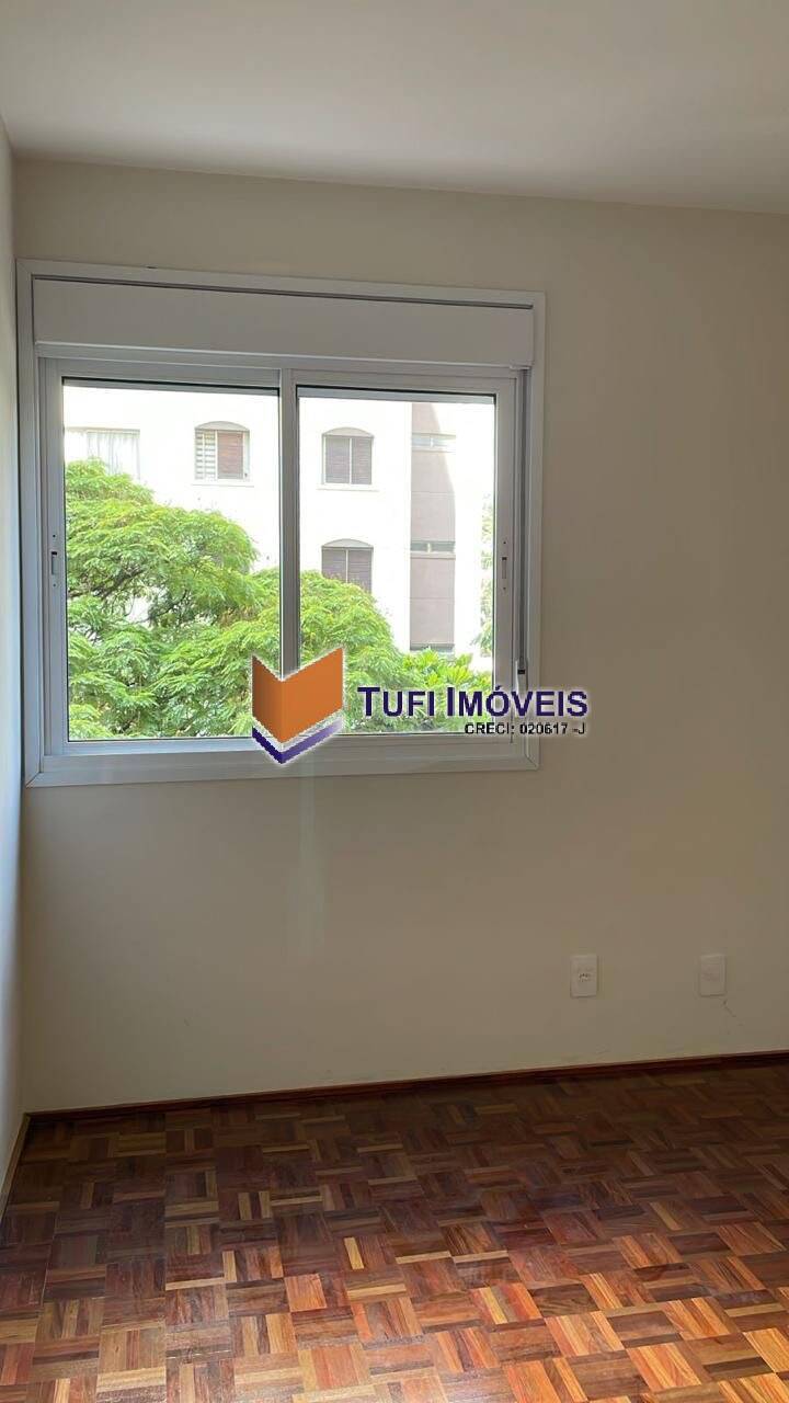 Apartamento, 2 quartos, 120 m² - Foto 24