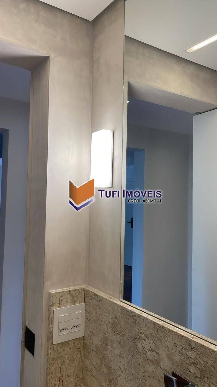 Apartamento, 2 quartos, 120 m² - Foto 28