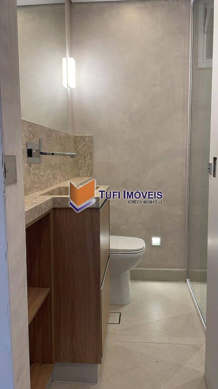 Apartamento, 2 quartos, 120 m² - Foto 19