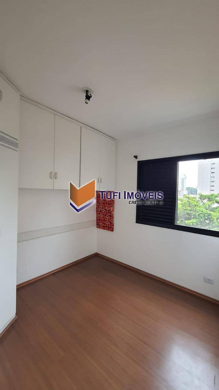 Apartamento, 3 quartos, 72 m² - Foto 14