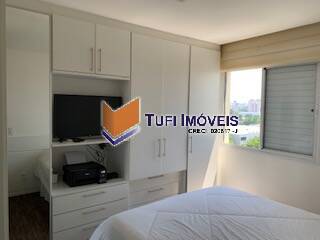 Apartamento, 2 quartos, 75 m² - Foto 21