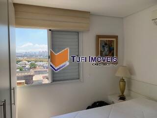 Apartamento, 2 quartos, 75 m² - Foto 23