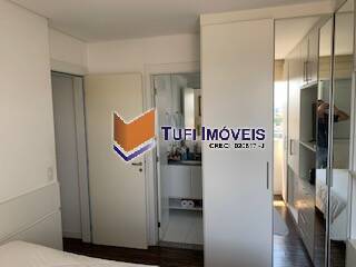 Apartamento, 2 quartos, 75 m² - Foto 24