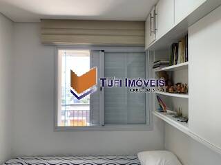 Apartamento, 2 quartos, 75 m² - Foto 30