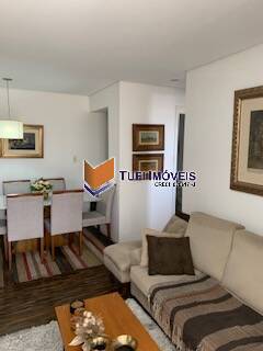 Apartamento, 2 quartos, 75 m² - Foto 3