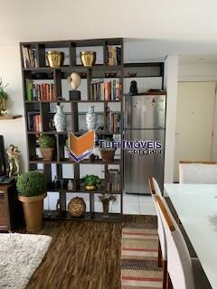 Apartamento, 2 quartos, 75 m² - Foto 7