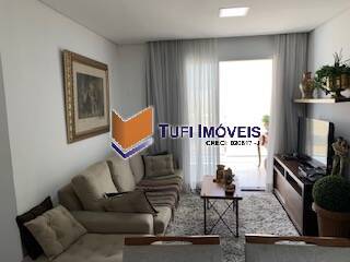 Apartamento, 2 quartos, 75 m² - Foto 1