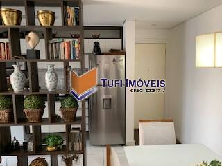 Apartamento, 2 quartos, 75 m² - Foto 12
