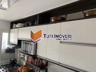 Apartamento, 2 quartos, 75 m² - Foto 43